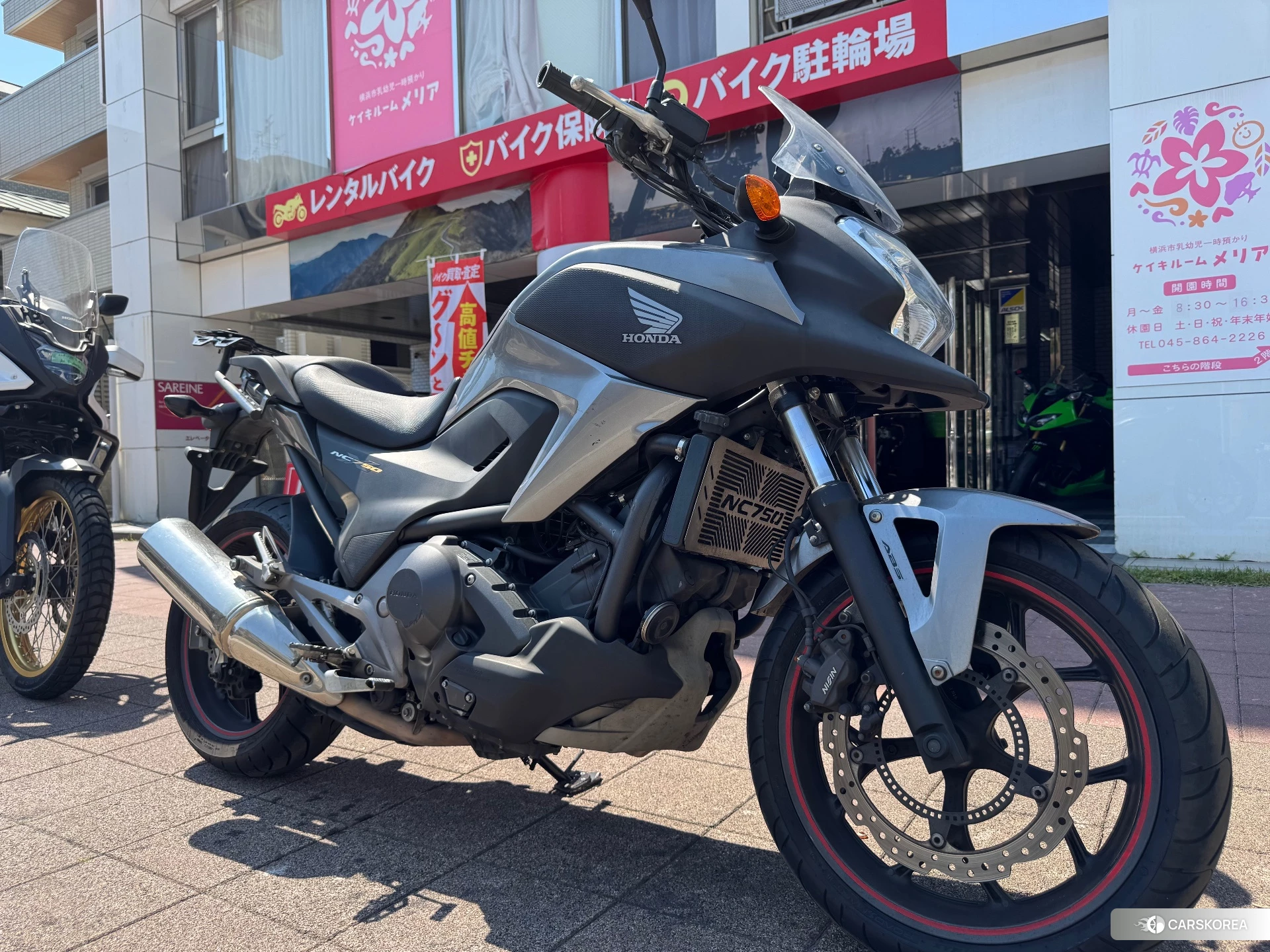 Honda NC750X LD ABS id 4347756 из Японии 15