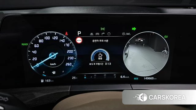 Kia K8 Hybrid id 4549660 из Кореи 33