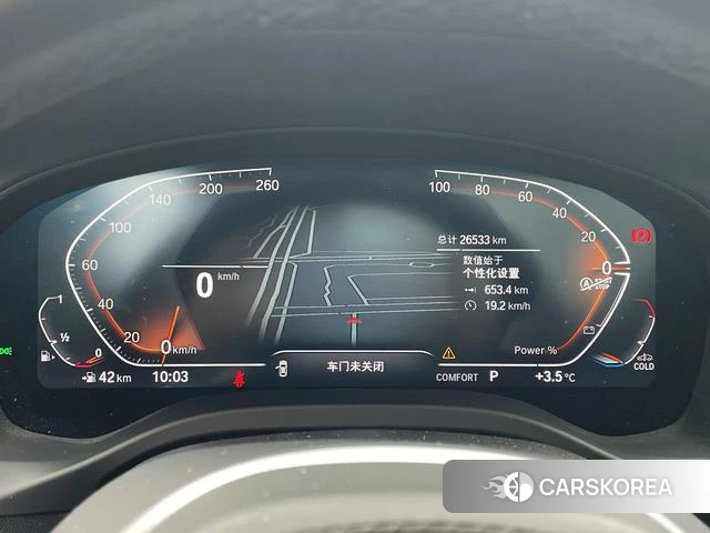 BMW X3 id 4277579 из Китая 10