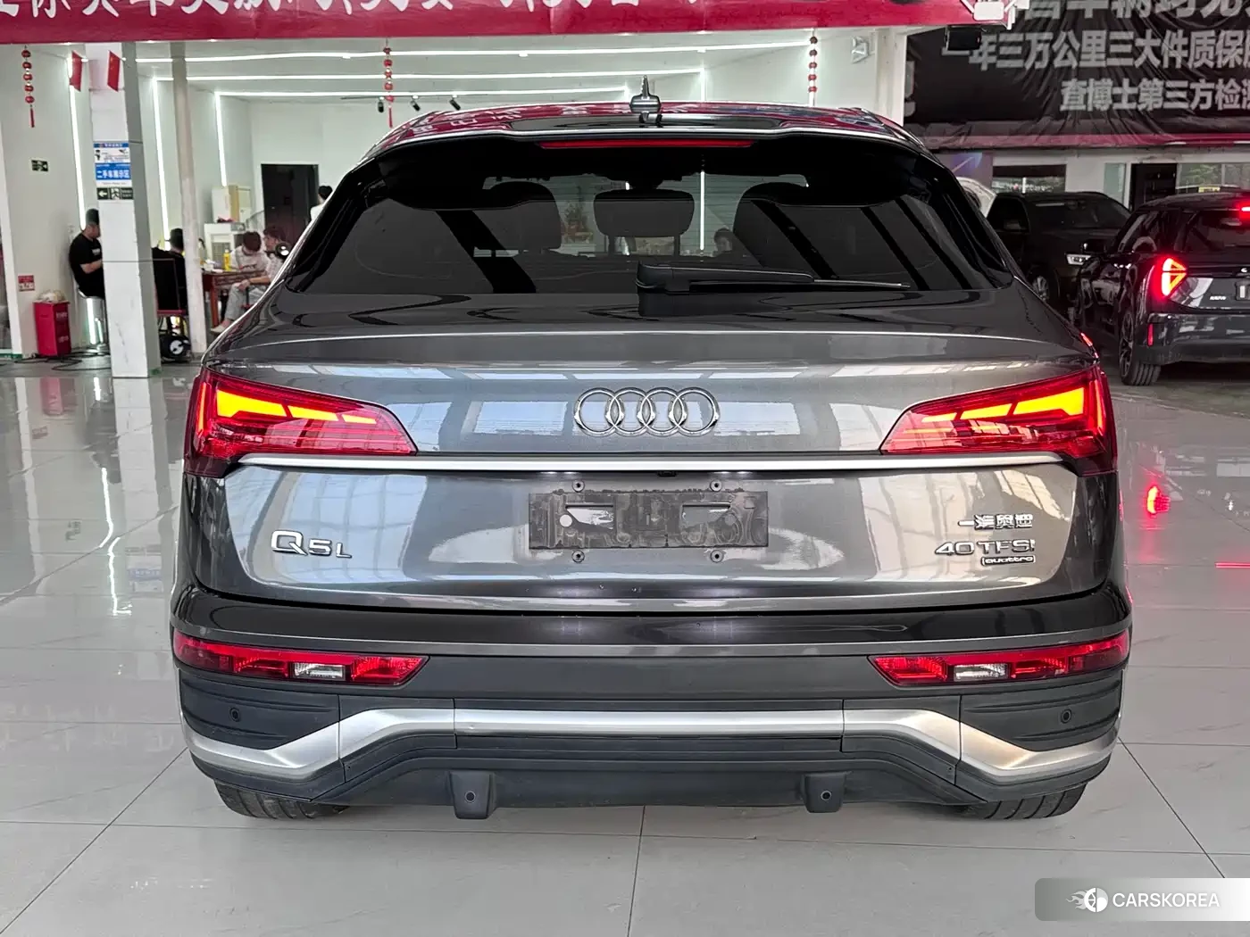 Audi Q5L id 4607188 из Китая 7