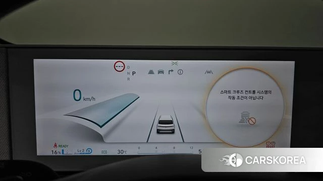Hyundai Ionic 5 id 4682013 из Кореи 27