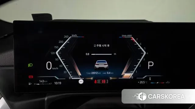 BMW 3 Series (G20) id 3341501 из Кореи 17