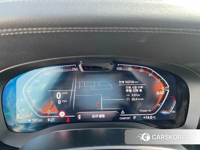 BMW 6 Series GT (G32) id 4255030 из Кореи 17