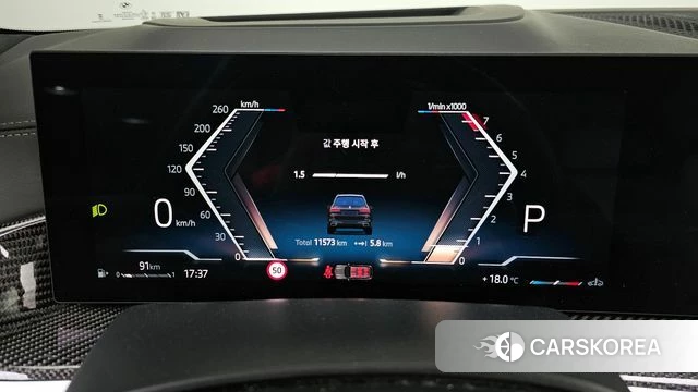 BMW X7 (G07) id 4266248 из Кореи 28