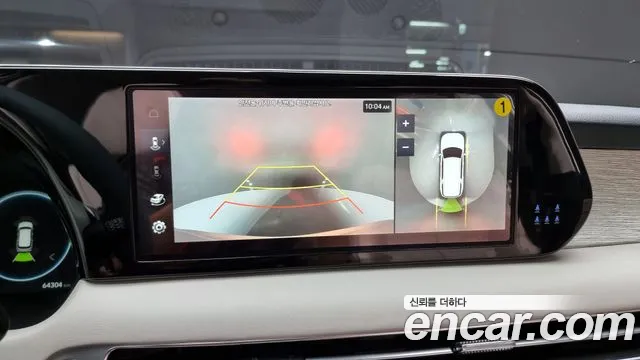 Hyundai The New Palisade id 2683060 из Кореи 17