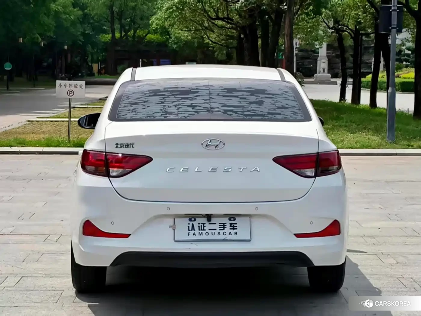 Hyundai Yuedong id 4653848 из Китая 17