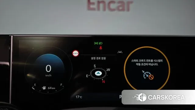 Hyundai Grandeur (GN7) id 3327234 из Кореи 17