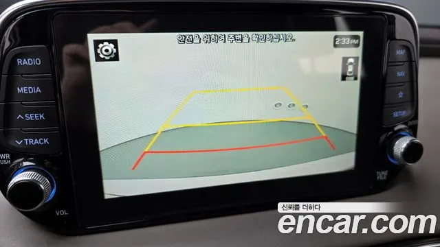 Hyundai Santa Fe TM id 2684045 из Кореи 17