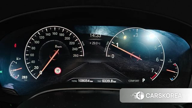 BMW 5 Series (G30) id 4684094 из Кореи 30