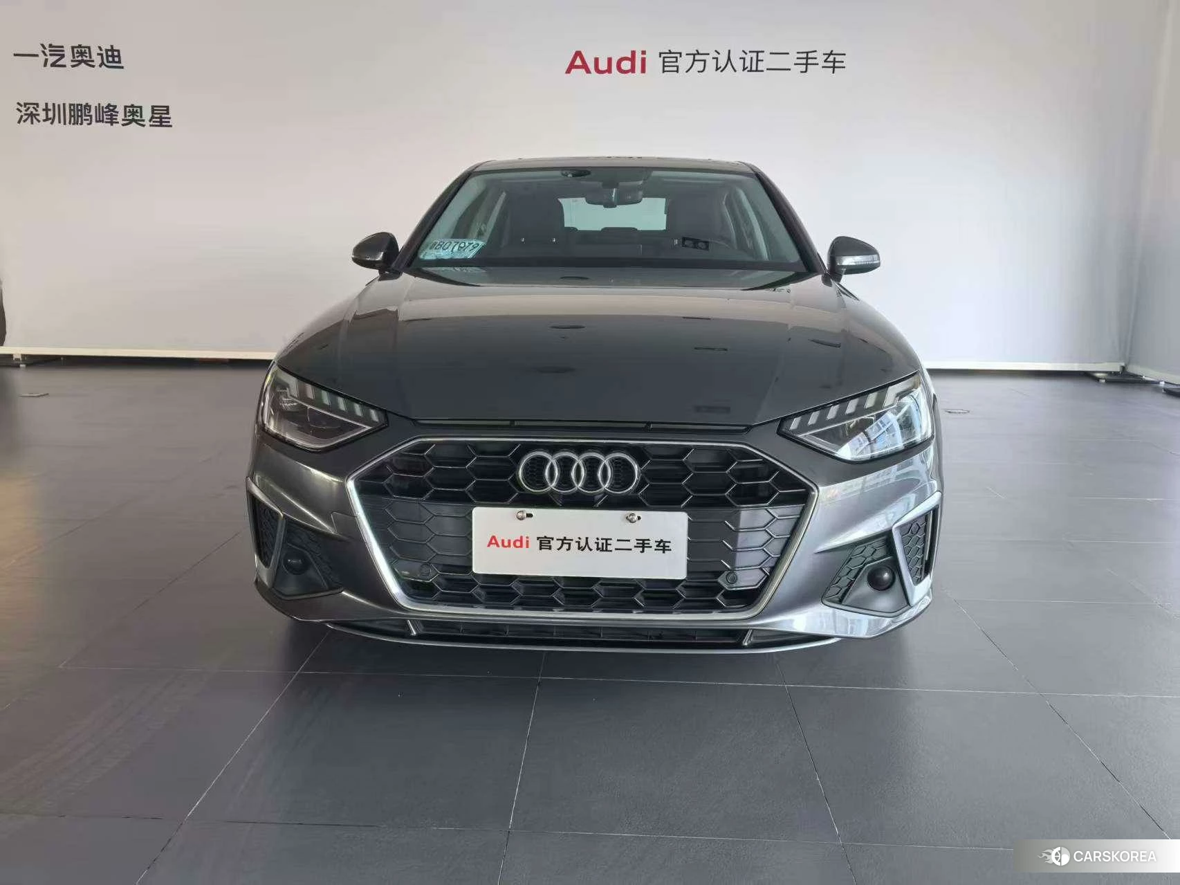 Audi A4L id 4454431 из Китая 12