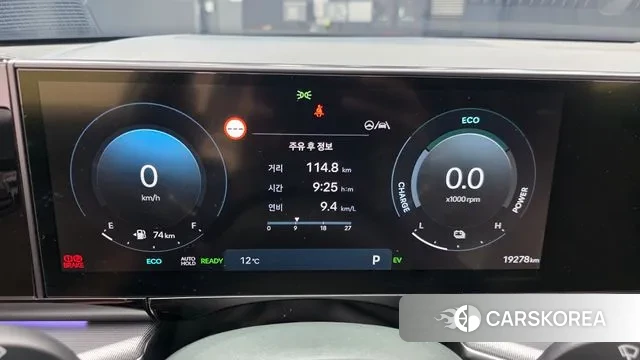 Hyundai Grandeur Hybrid (GN7) id 3776613 из Кореи 17