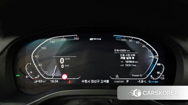 BMW X3 (G01) id 3625822 из Кореи 17