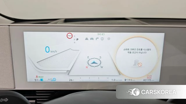 Hyundai Ionic 5 id 4560435 из Кореи 35