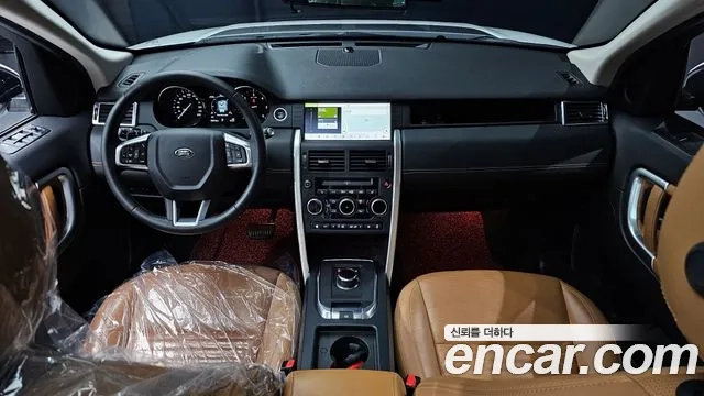 Land Rover Discovery Sports id 2870652 из Кореи 17