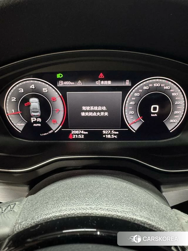 Audi A4L id 4272909 из Китая 7