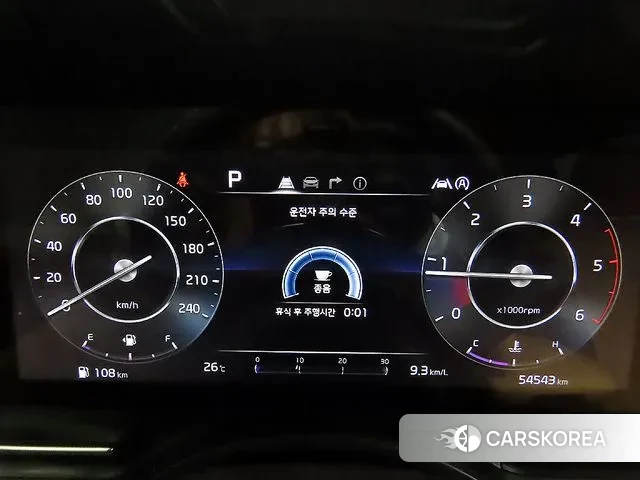 Kia Carnival 4th generation id 2925102 из Кореи 17