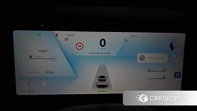 Renault Korea (Samsung) Grand Coleos id 3921658 из Кореи 17