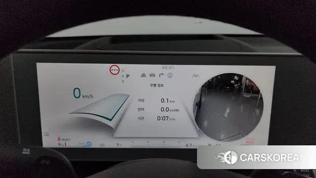 Hyundai Ionic 5 id 3487419 из Кореи 17