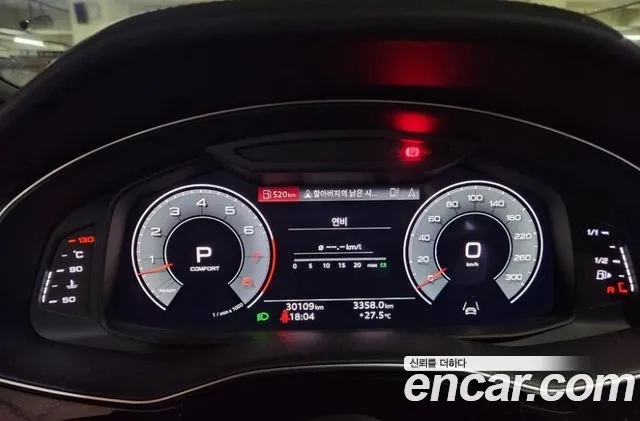 Audi Q8 (4M) id 2910584 из Кореи 7