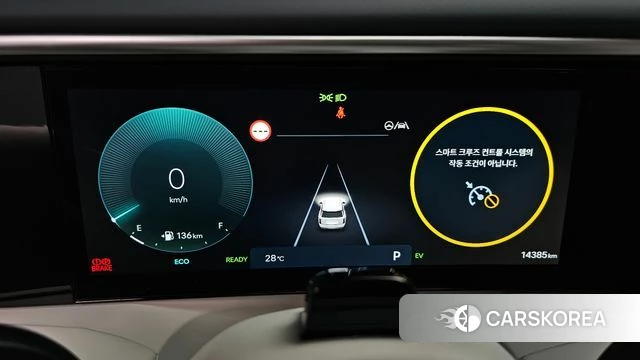 Hyundai Palisade (LX3) id 4590151 из Кореи 36