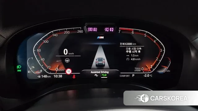 BMW X4 (G02) id 3614901 из Кореи 17