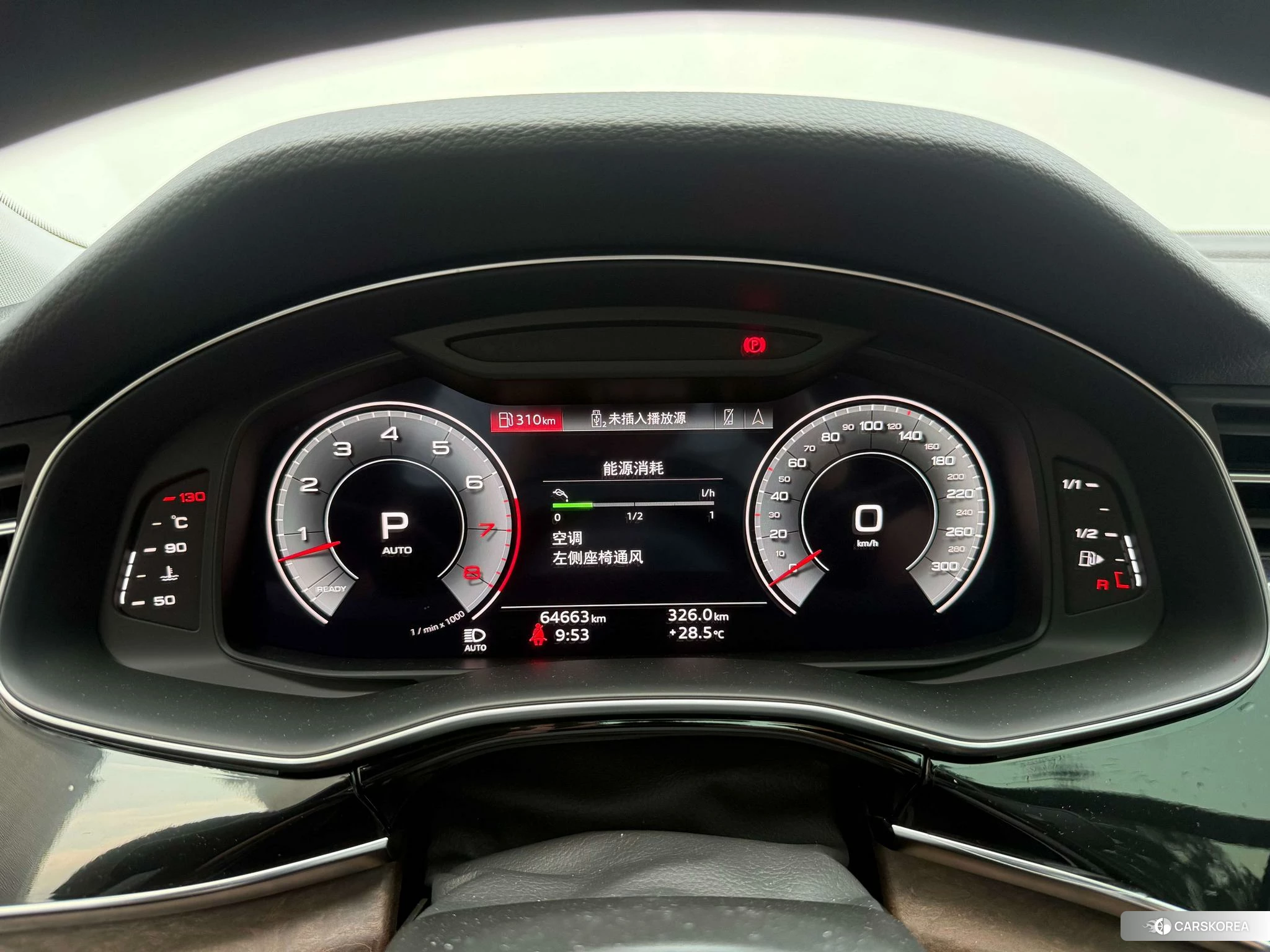 Audi Q7 id 4426524 из Китая 16