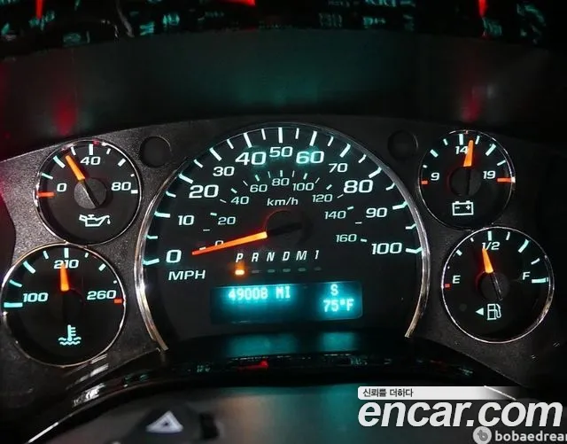 Chevrolet Express Van id 2794287 из Кореи 17