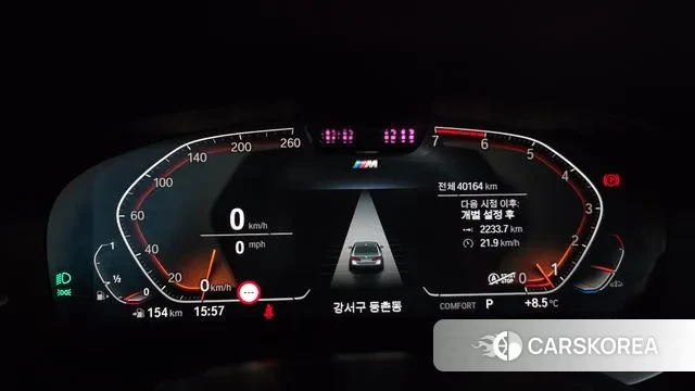 BMW 5 Series (G30) id 3545005 из Кореи 17