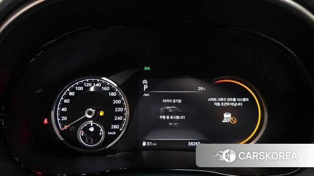 Genesis GV70 id 4764464 из Кореи 39