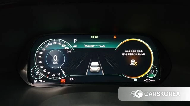Hyundai Palisade id 4631864 из Кореи 30