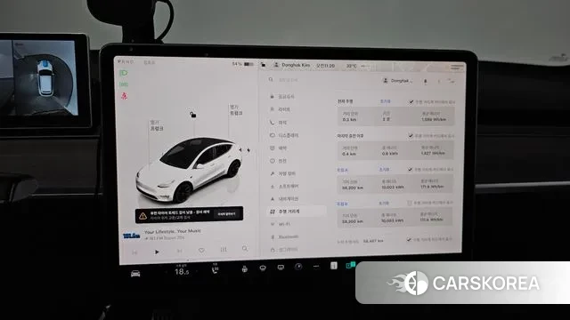 Tesla Model Y id 3088545 из Кореи 17