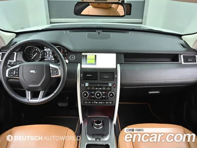 Land Rover Discovery Sports id 2813218 из Кореи 17
