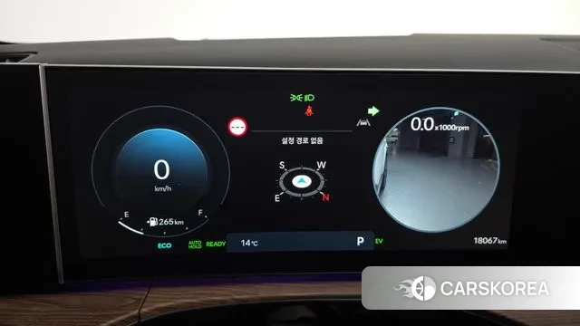 Hyundai Santa Fe (MX5) id 3300040 из Кореи 17