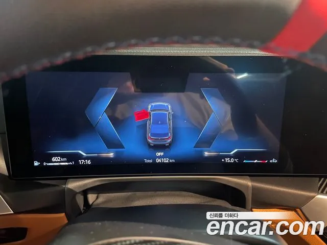 BMW 3 Series (G20) id 2691625 из Кореи 7