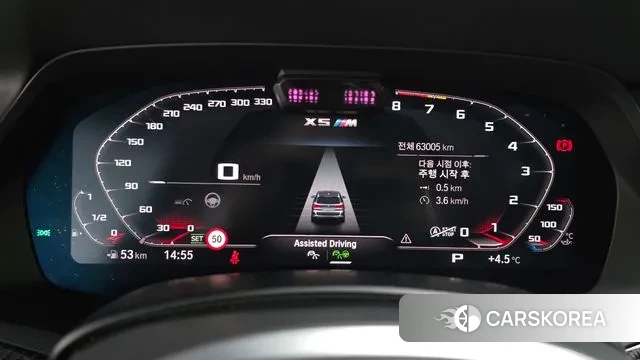 BMW X5M (G05) id 3655402 из Кореи 17