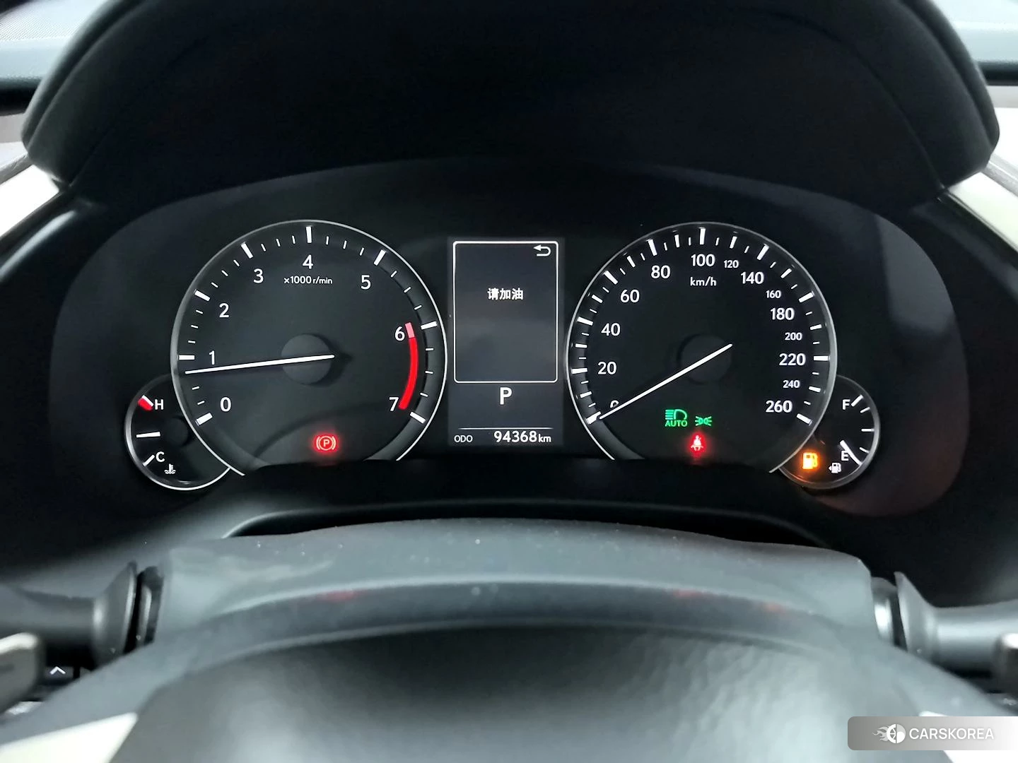 Lexus RX id 4505036 из Китая 17