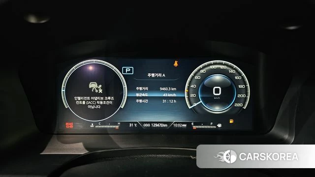 Ssangyong The New Rexton Sport id 4730296 из Кореи 31
