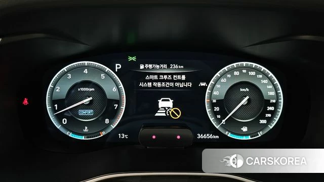 Genesis G70 id 3801049 из Кореи 17