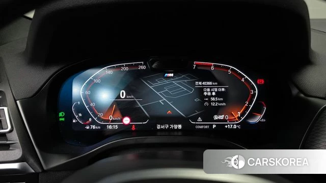 BMW X3 (G01) id 3826882 из Кореи 17