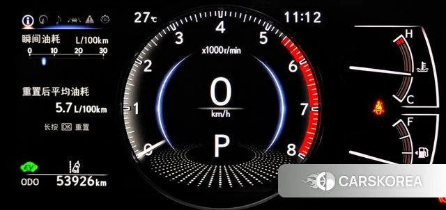 Lexus ES id 4273983 из Китая 9