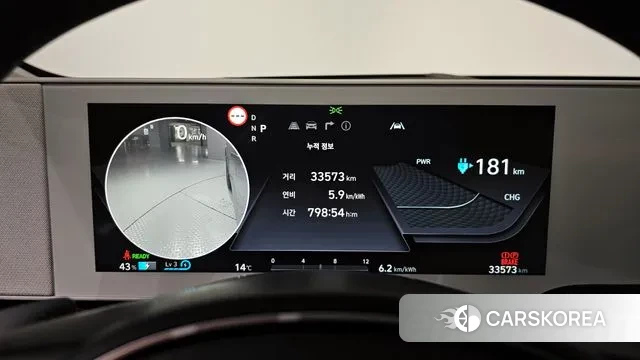 Hyundai Ionic 5 id 3354785 из Кореи 17