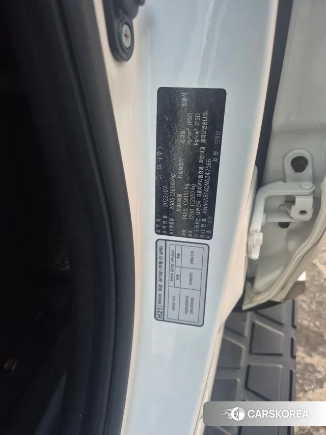 Kia Mohave Master id 3394741 из Кореи 16