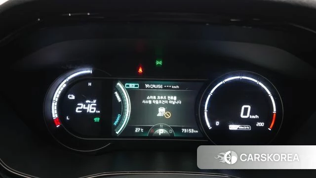 Kia Niro Plus id 4899015 из Кореи 27