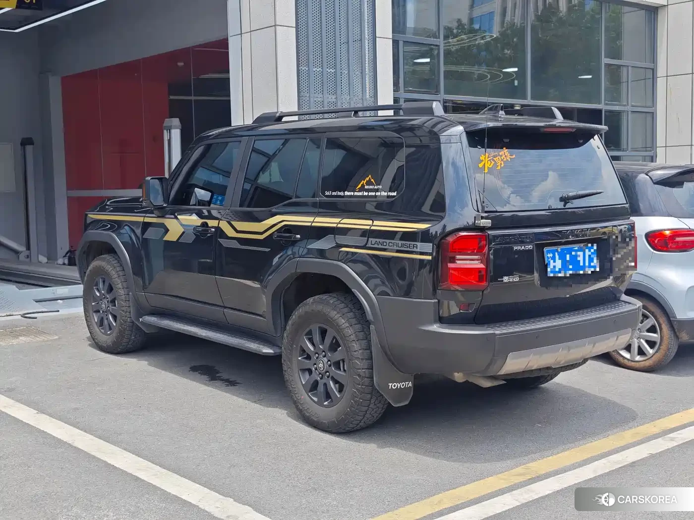 Toyota Prado id 4644533 из Китая 15