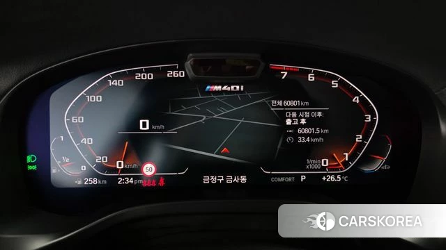 BMW X4 (G02) id 4382396 из Кореи 33