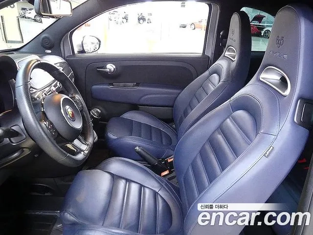 Fiat 500 id 2907928 из Кореи 17