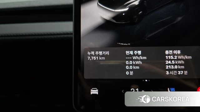 Tesla Model Y id 4767318 из Кореи 31