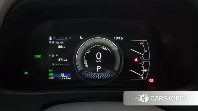 Lexus UX250h id 3492022 из Кореи 17