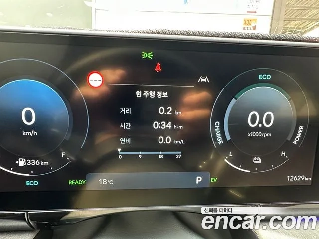 Hyundai Grandeur Hybrid (GN7) id 2873737 из Кореи 13
