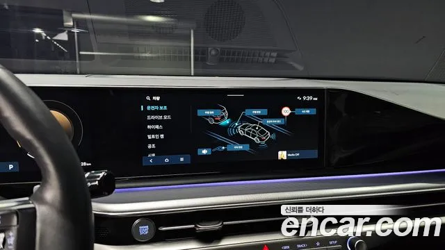 Hyundai Grandeur (GN7) id 2695375 из Кореи 17